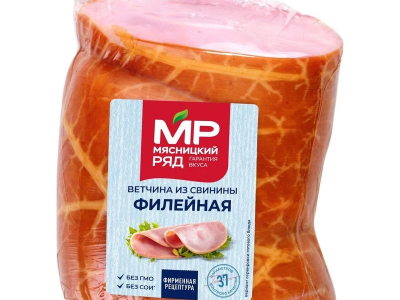 Ветчина \Филейная\ в натуральной оболочке