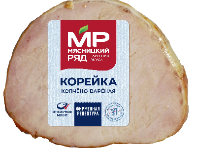 Корейка копчено-вареная