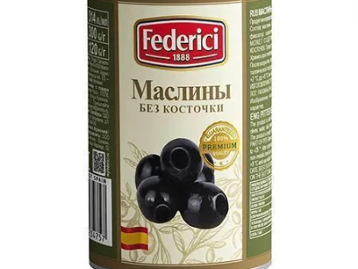 Маслины без косточки, \FEDERICI\, 300г