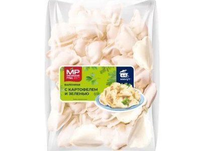 Вареники \С картофелем и зеленью\, 500г