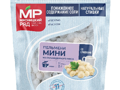 Пельмени \Мини\, 700г