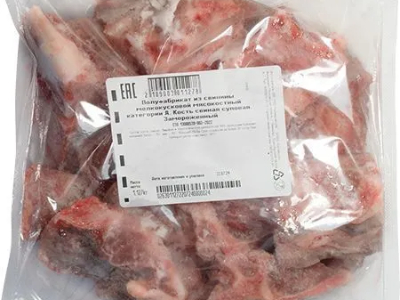 Кость свиная суповая замороженная