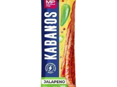 Колбаски сырокопченые KABANOS JALAPENО, 60г