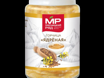 Горчица \Ядреная\, 100г