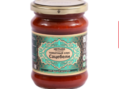 Сацебели, 260 г.