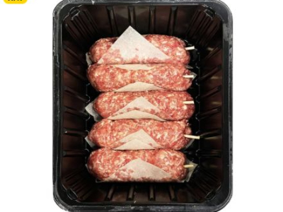 Люля-кебаб из говядины